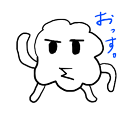 The clouds. sticker #1767466