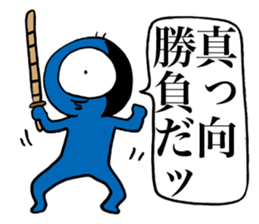 Eyeball People4 sticker #1767488