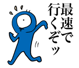 Eyeball People4 sticker #1767491