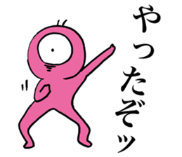 Eyeball People4 sticker #1767493