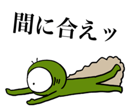 Eyeball People4 sticker #1767499