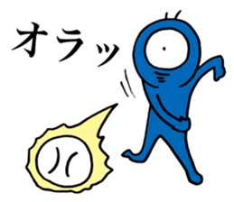 Eyeball People4 sticker #1767500