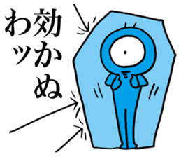 Eyeball People4 sticker #1767501