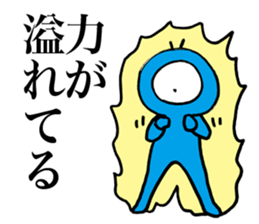 Eyeball People4 sticker #1767504