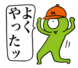 Eyeball People4 sticker #1767509