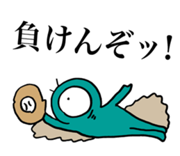 Eyeball People4 sticker #1767511