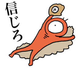 Eyeball People4 sticker #1767514