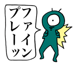 Eyeball People4 sticker #1767517