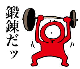 Eyeball People4 sticker #1767519