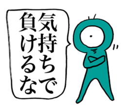 Eyeball People4 sticker #1767520