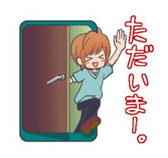 boyish girl sticker #1767559