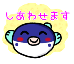 Yamaguchi valve sticker  of blowfish sticker #1767565