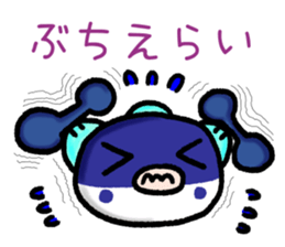 Yamaguchi valve sticker  of blowfish sticker #1767573