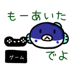 Yamaguchi valve sticker  of blowfish sticker #1767574