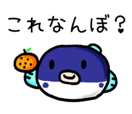 Yamaguchi valve sticker  of blowfish sticker #1767575