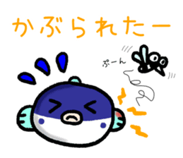 Yamaguchi valve sticker  of blowfish sticker #1767577