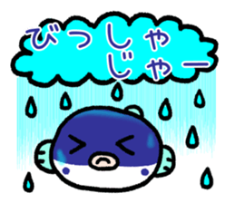 Yamaguchi valve sticker  of blowfish sticker #1767585