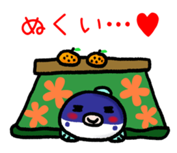 Yamaguchi valve sticker  of blowfish sticker #1767589