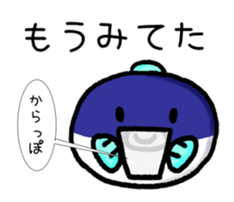 Yamaguchi valve sticker  of blowfish sticker #1767590