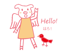 piggy of angel sticker #1767601