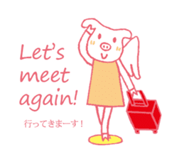 piggy of angel sticker #1767605