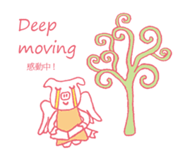 piggy of angel sticker #1767609