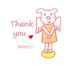 piggy of angel sticker #1767612