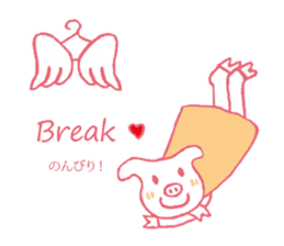 piggy of angel sticker #1767615