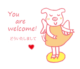 piggy of angel sticker #1767621