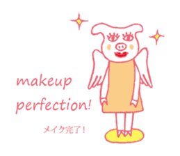 piggy of angel sticker #1767622