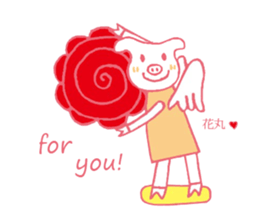 piggy of angel sticker #1767631