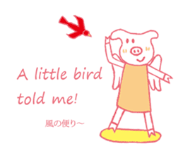 piggy of angel sticker #1767633