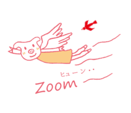 piggy of angel sticker #1767635