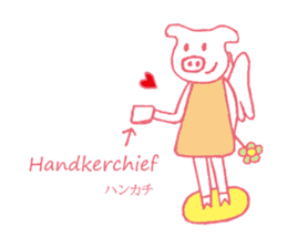 piggy of angel sticker #1767636