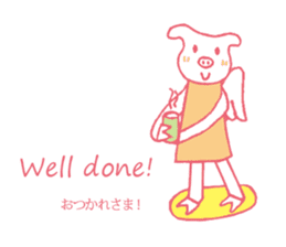 piggy of angel sticker #1767637