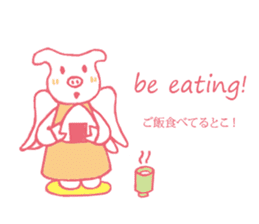 piggy of angel sticker #1767639