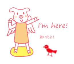 piggy of angel sticker #1767640