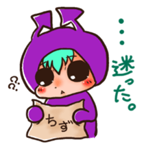 KintanVirus sticker #1767649