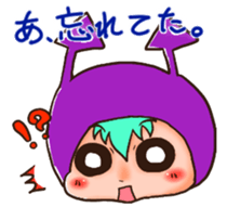 KintanVirus sticker #1767650