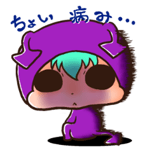 KintanVirus sticker #1767659