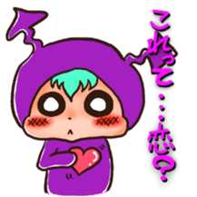 KintanVirus sticker #1767668