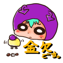 KintanVirus sticker #1767673