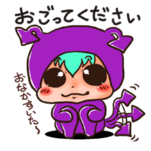 KintanVirus sticker #1767674