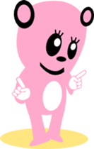 sunglasses people vol.20 sticker #1767789