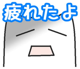 Boy cat   Husband version sticker #1767871