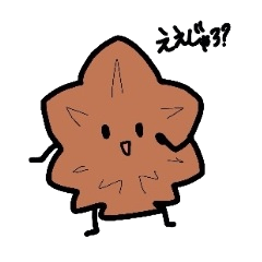 Momizi Chan Speak Hiroshima Valve By Pucchon Momizi Chan Speak Hiroshima Valve By Pucchon