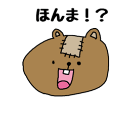 Bear to speak the Kansai dialect sticker #1768041