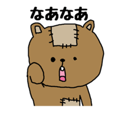 Bear to speak the Kansai dialect sticker #1768044