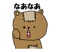 Bear to speak the Kansai dialect sticker #1768044