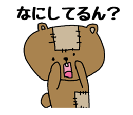 Bear to speak the Kansai dialect sticker #1768049
